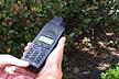 Мобильный спутниковый телефон Ericsson R-290