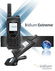 ����������� ������� ������� 9575 ������� - iridium 9575 extreme