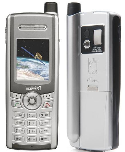 спутниковый телефон турая SG-2520 Акция( thuraya SG-2520 система thuraya)
